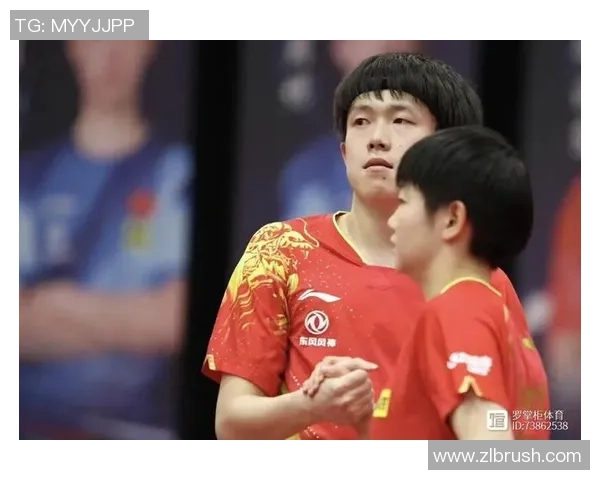 成都乒乓球队心理素质提升之路：从训练到比赛的心态调整与应对策略