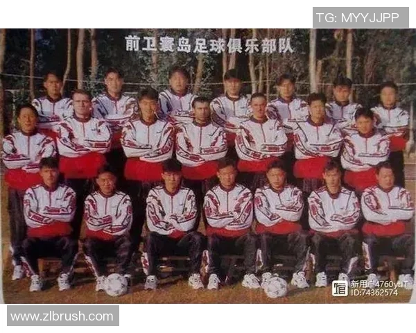 武汉足球队心理素质分析及其对比赛表现的影响研究